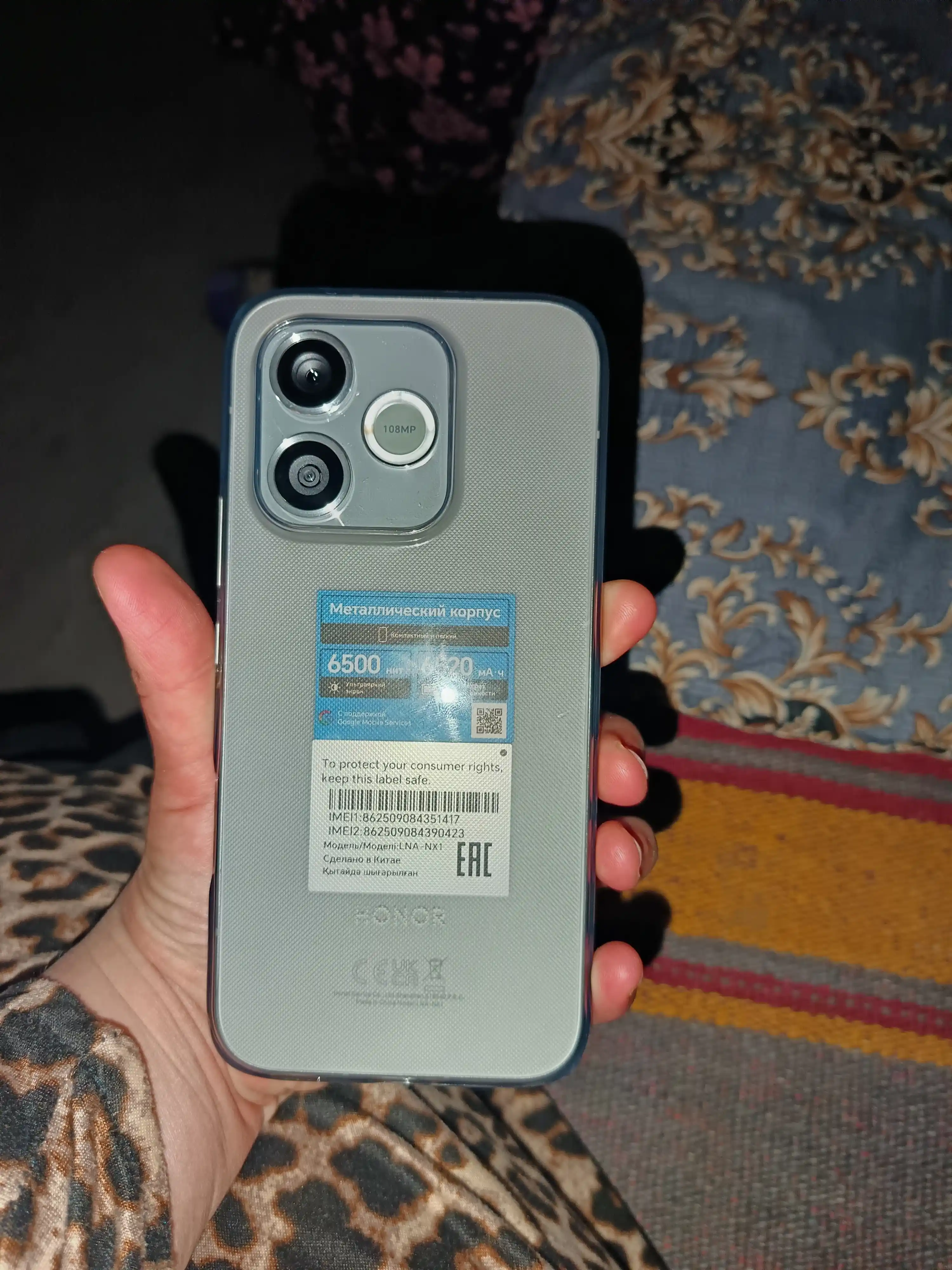 HONOR 600 Lite 5G smartfoni, AMOLED-ekran 1.5K,6520mA/soat 45Vt,108MP AI kamera, 1 yillik kafolat