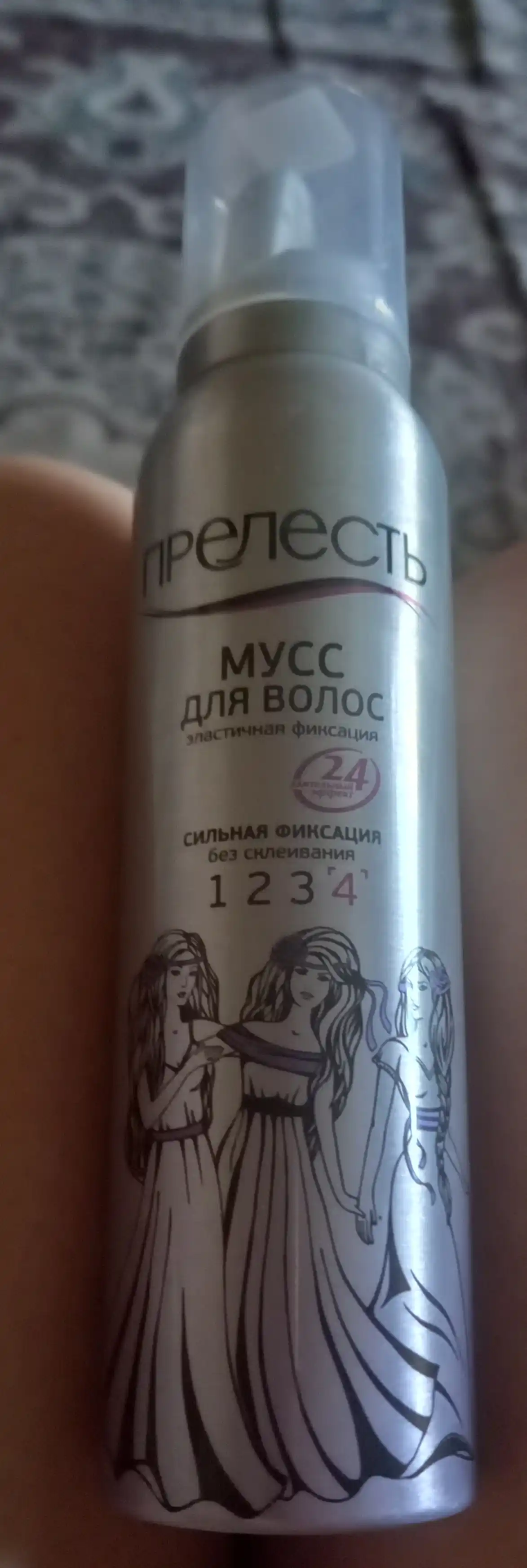 Мусс пенка для укладки волос сильная фиксация Прелесть Classic 160 мл