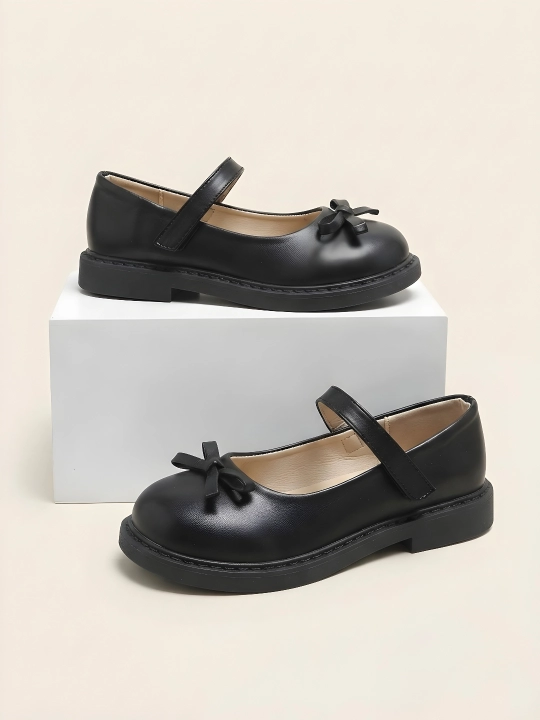 Обувь для девочек MyFuzik Shoes - 