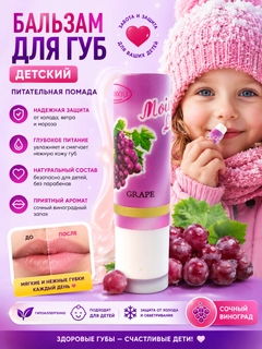 Пурпурный