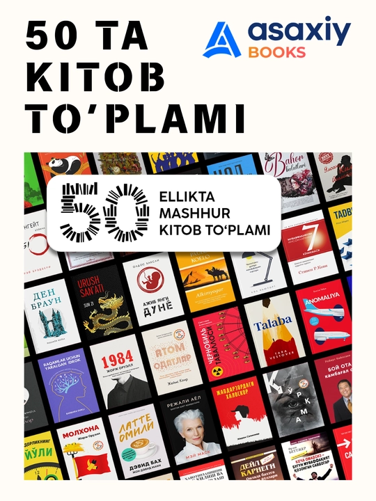 Ellikta (50ta) mashhur kitobdan iborat sovg‘abop “Kutubxona” to‘plami - 