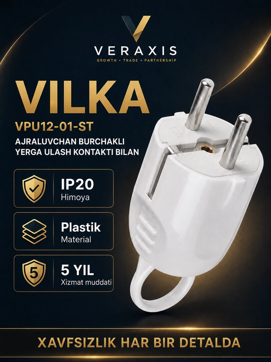 VPU12-01-ST yerga ulangan burchak vilkasi, 250 V, IP20, oq - 