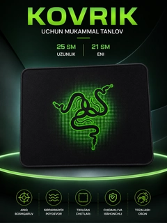 Зелёный хаки