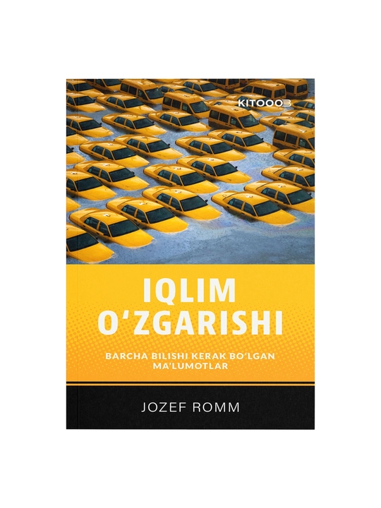 Подарочный набор «Библиотека» из 50 популярных книг
