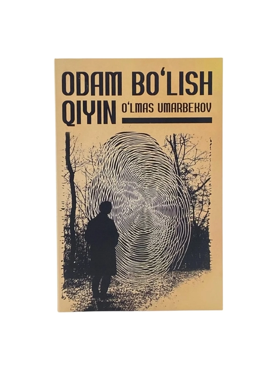 Подарочный набор «Библиотека» из 50 популярных книг