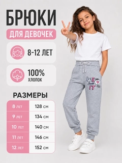Серый
