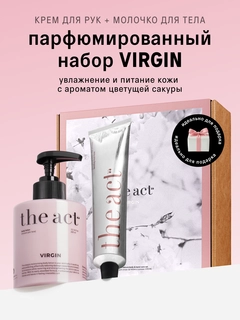 Розовый
