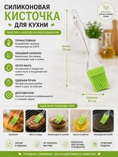 Бирюзовый