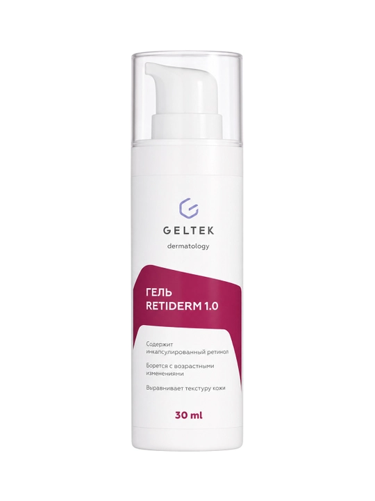 GELTEK Retiderm 1.0 yallig‘lanish va pigmentatsiyaga qarshi yuz geli 30 ml