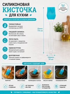 Голубой