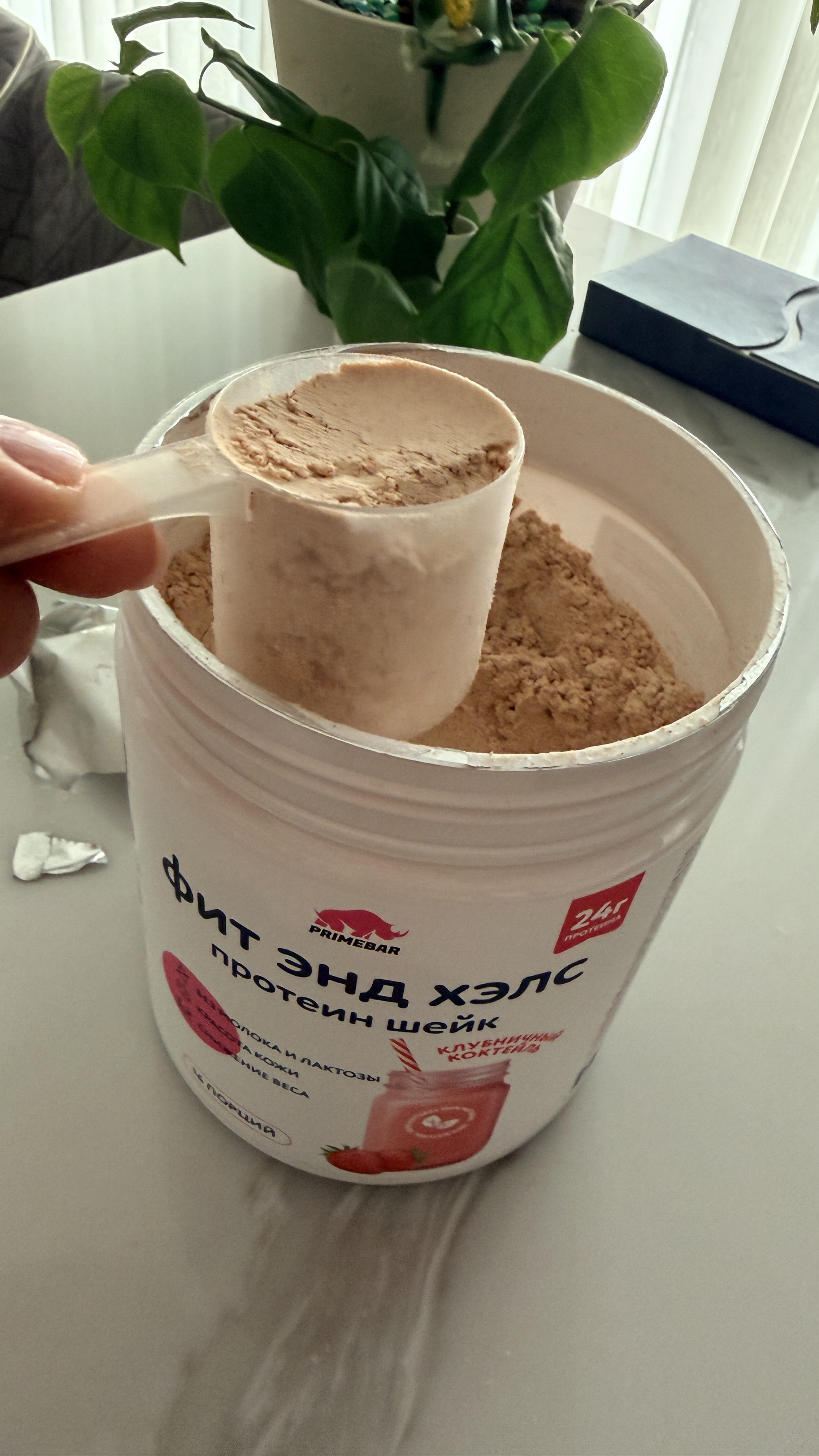 Fit&Health o‘simlik proteini Protein Shake Prime Kraft, 500 g