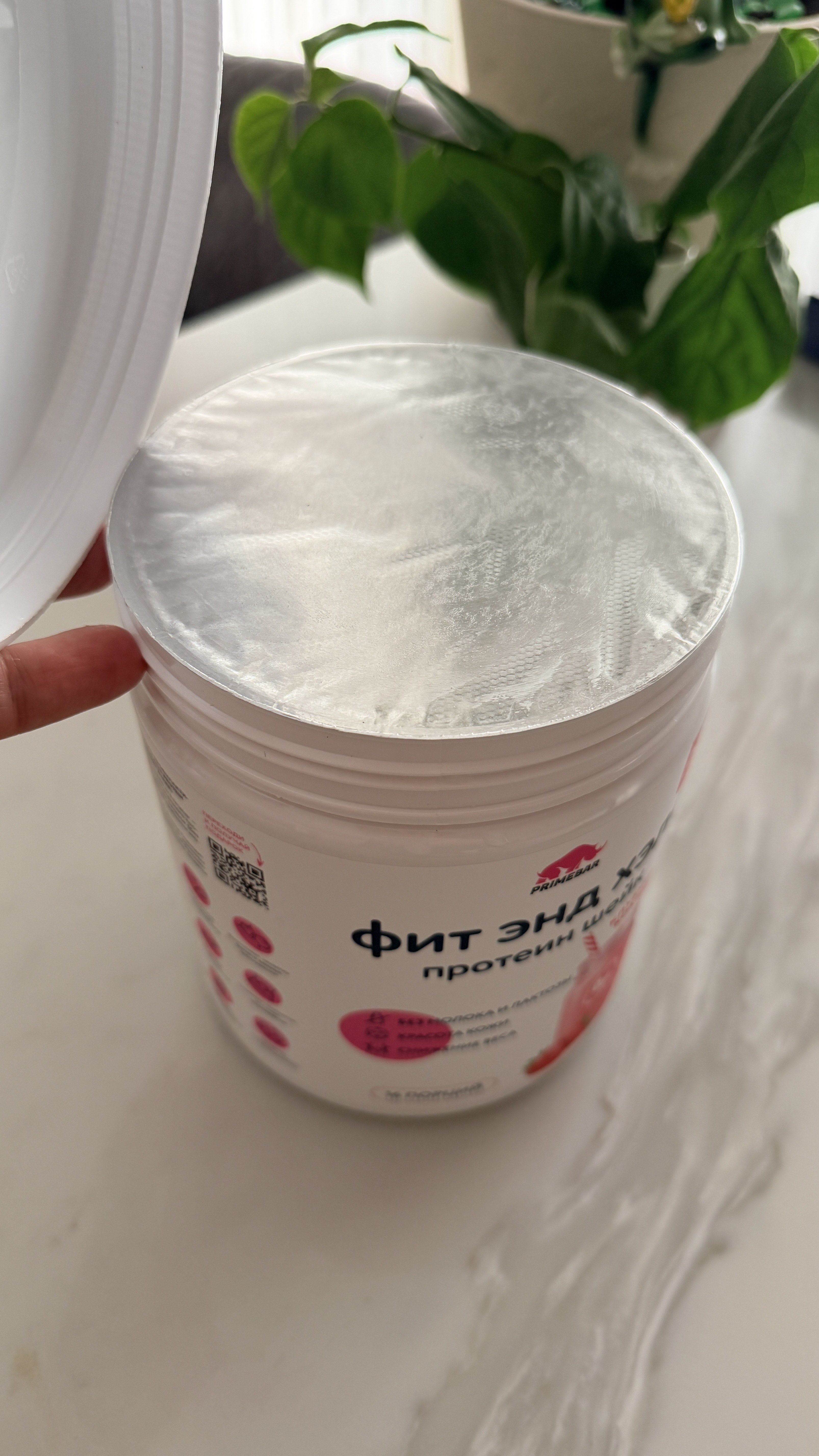 Fit&Health o‘simlik proteini Protein Shake Prime Kraft, 500 g