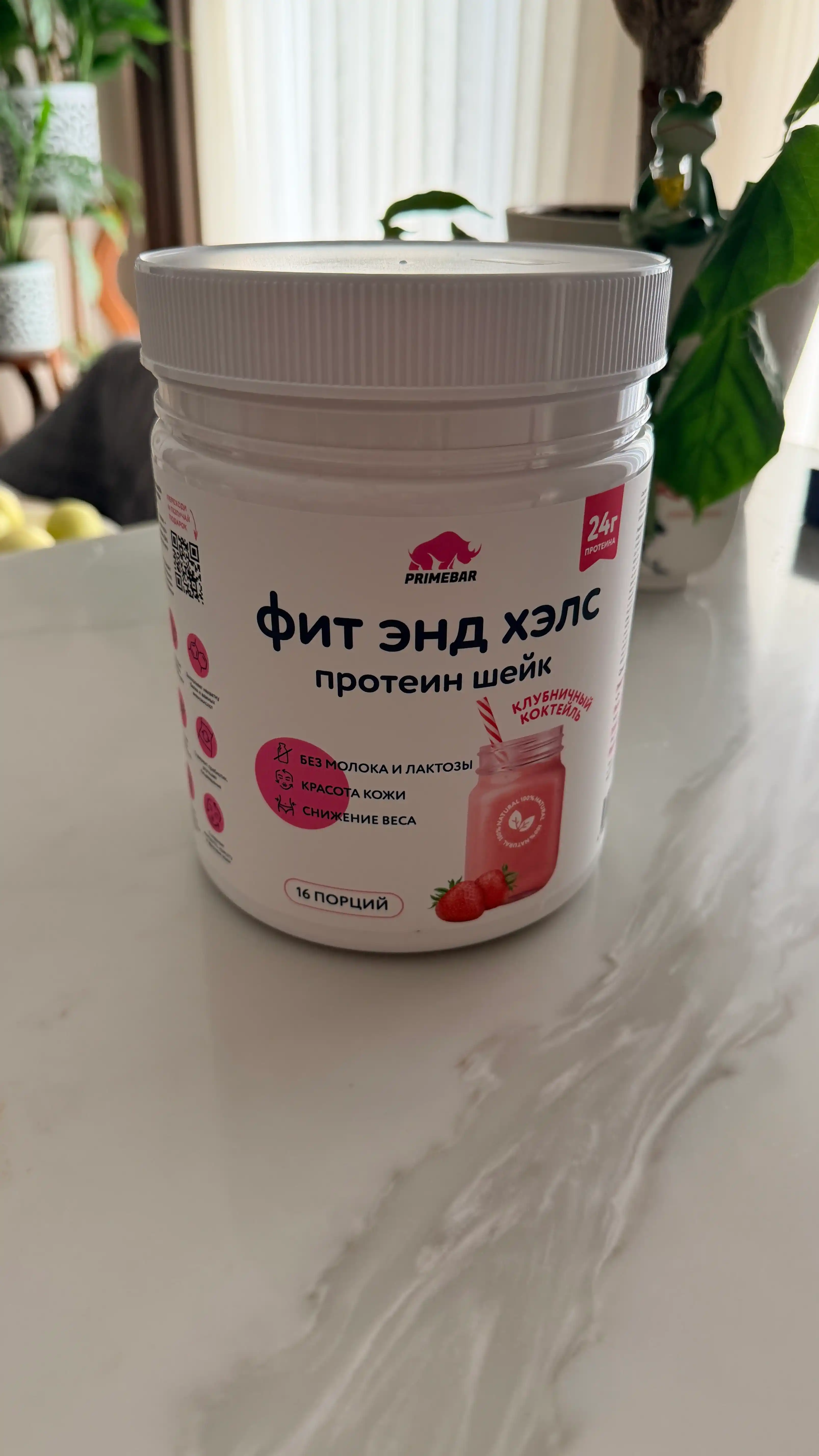 Fit&Health o‘simlik proteini Protein Shake Prime Kraft, 500 g