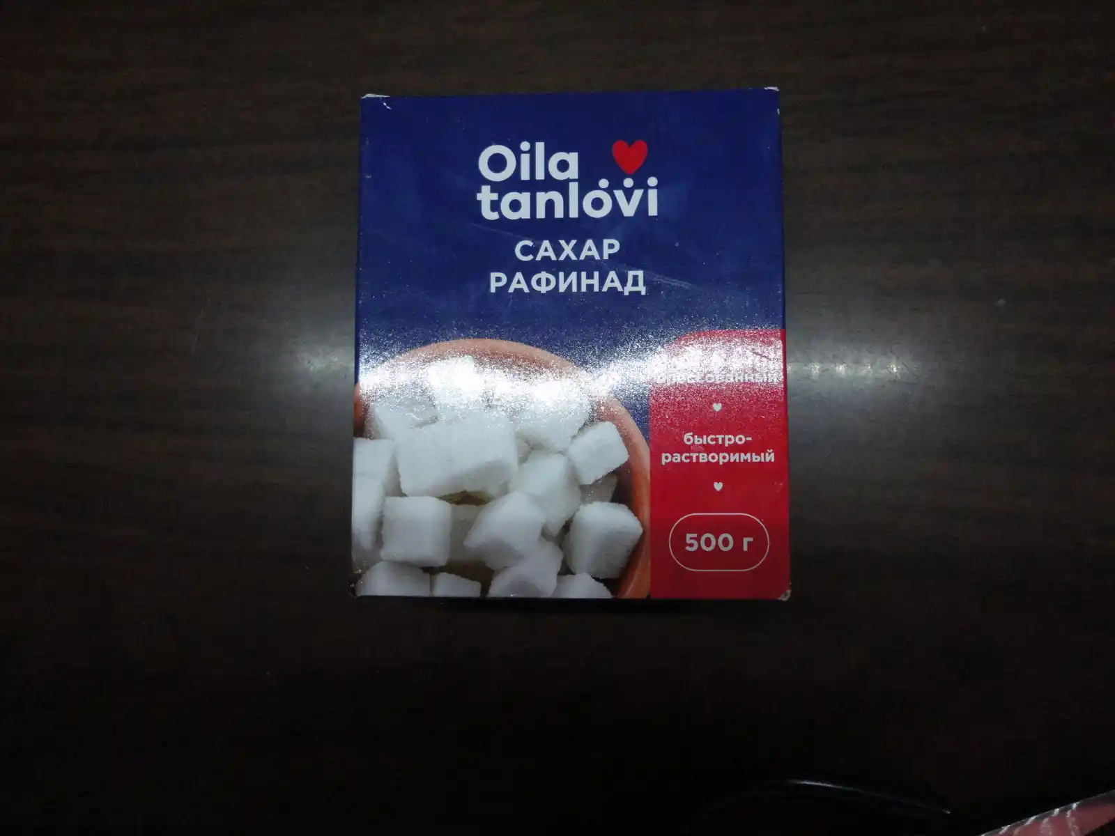 Сахар рафинад Oila Tanlovi, 500 г