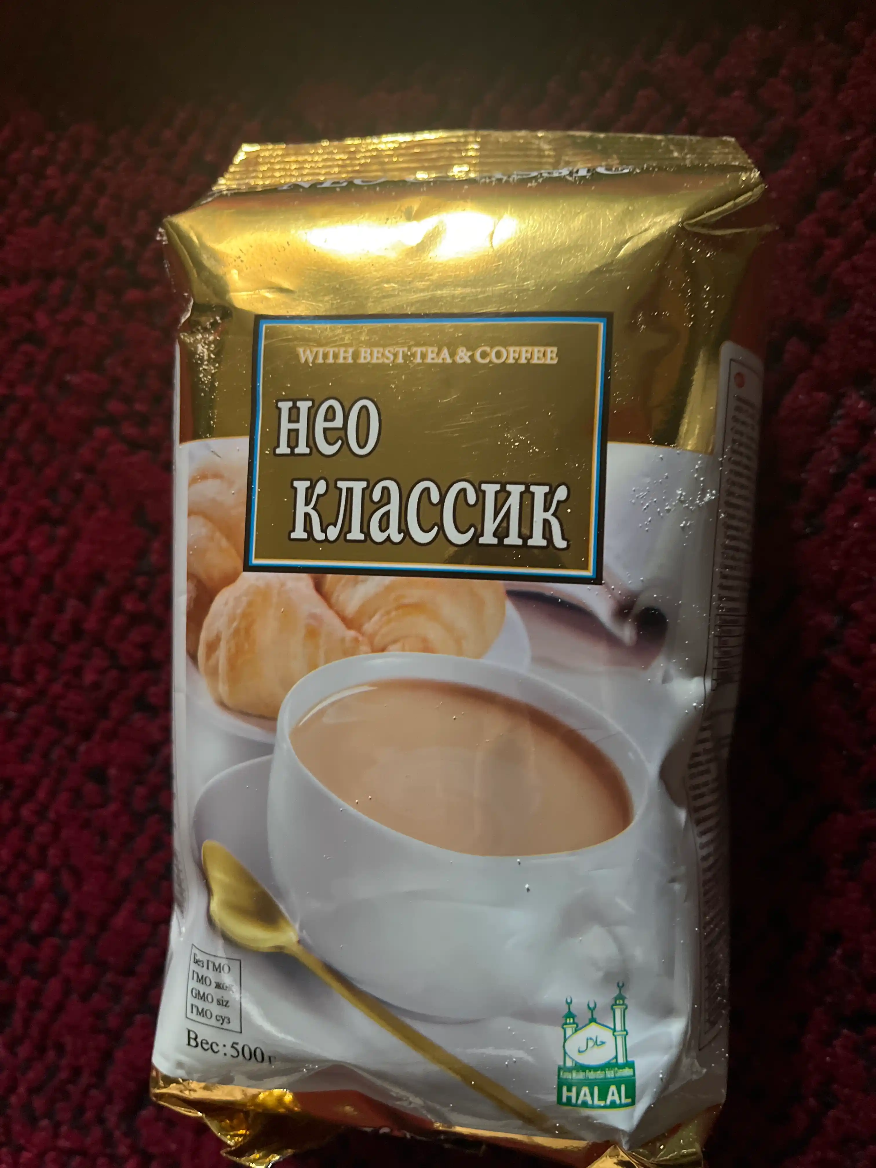 Quruq sut mahsuloti o'rnini bosuvchi Neo Classic, 500 g