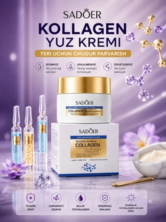 Кремовый