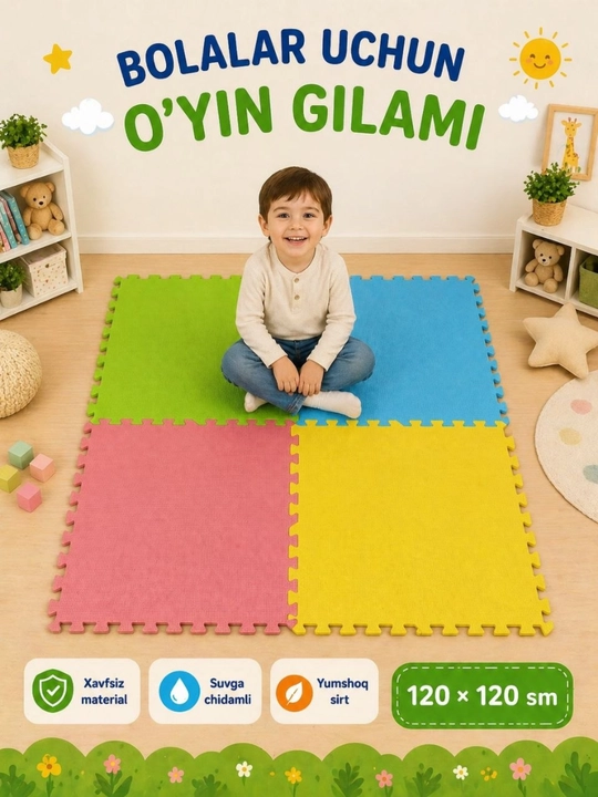 Детский игровой коврик EVA 120×120 см, мягкое напольное покрытие - 