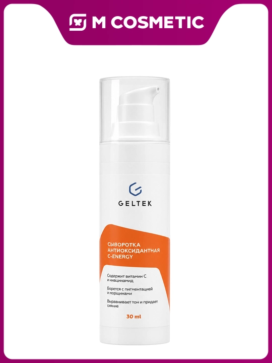 GELTEK Selective C-Energy antioksidant zardobi 30 ml