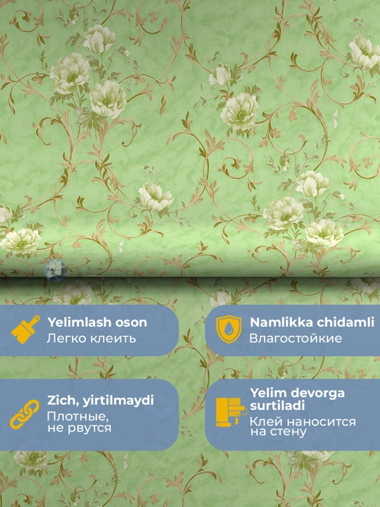 Tilla devor uchun vinil oboylar: flizelin asosida 1,06×10,05 m, qog‘oz asosida 0,53×10 m