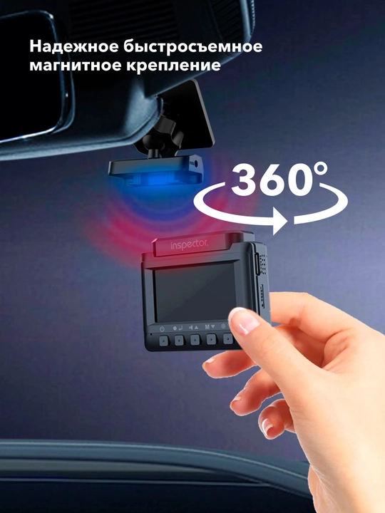 Inspector Bravo S Pro  Wi-Fi радар-детектор с LNA усилителем и видеорегистратором FHD