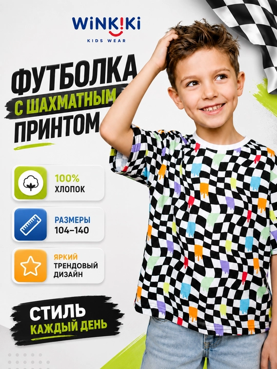 Futbolka bolalar uchun Minecraft, Roblox, BMW printlari tushirilgan bolalar futbolkasi - 