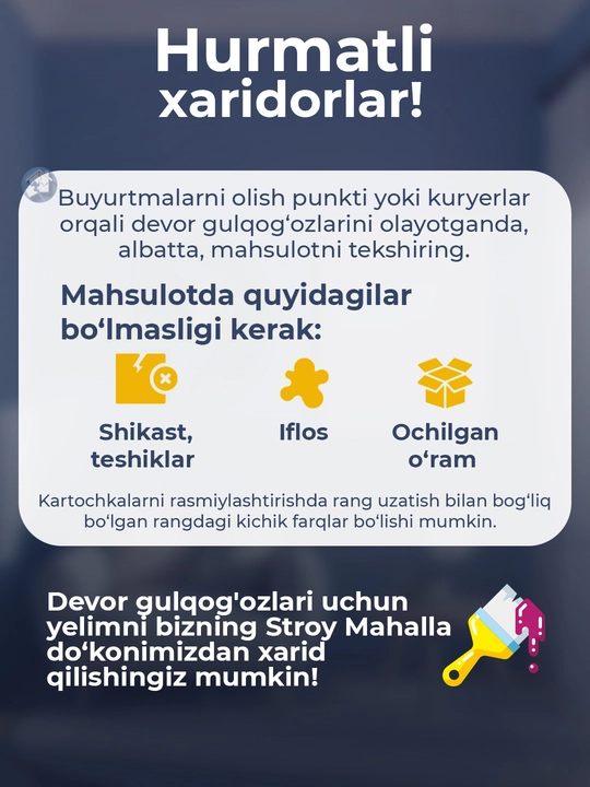 Mattoni devor uchun vinil oboylar: flizelin asosida 1,06×10,05 m, qog‘oz asosida 0,53×10 m
