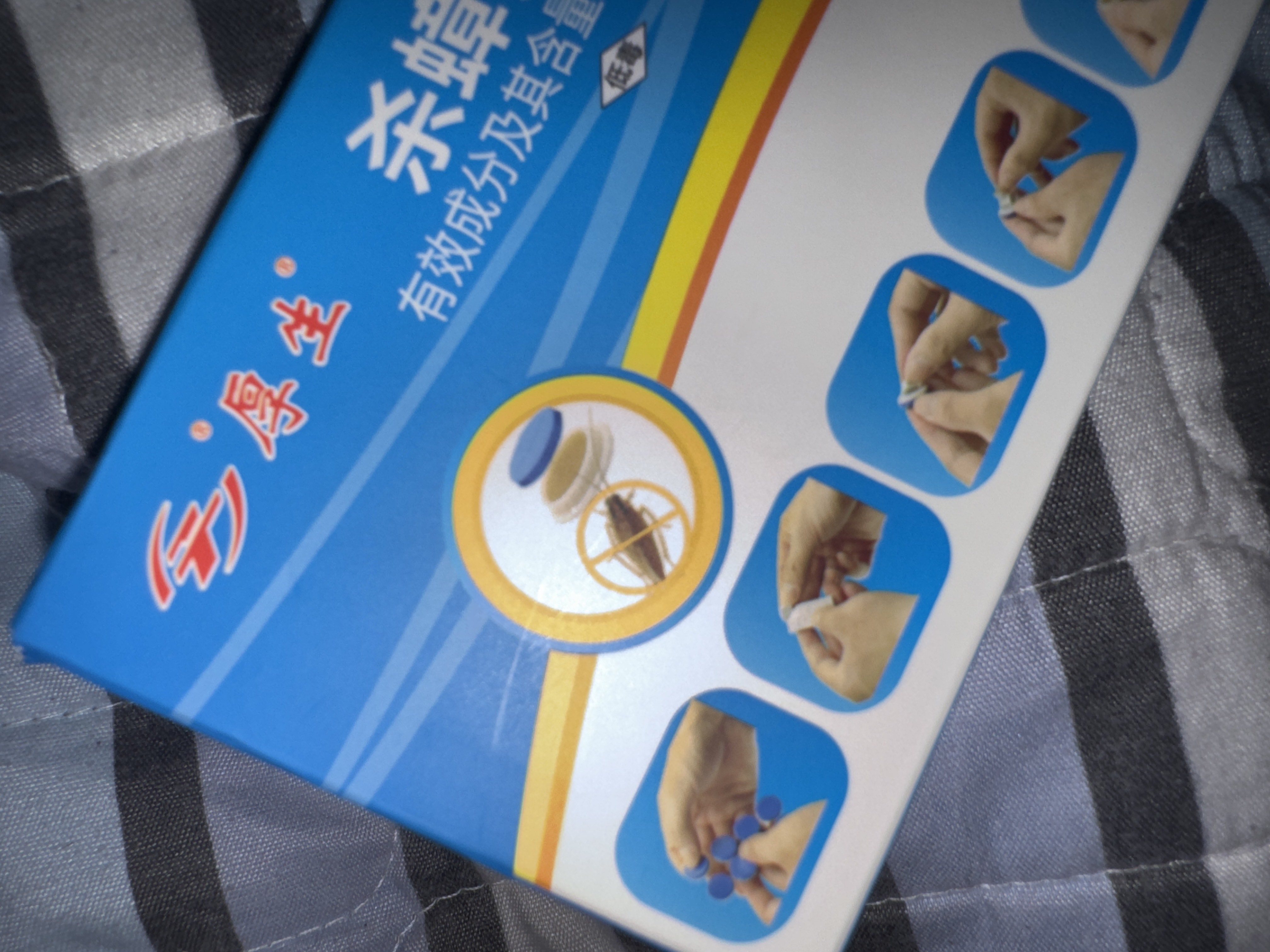 Tarakan dori - tarakanlarni qo'rqitish moslamasi gel-lovushka RoachStop, 8 dona