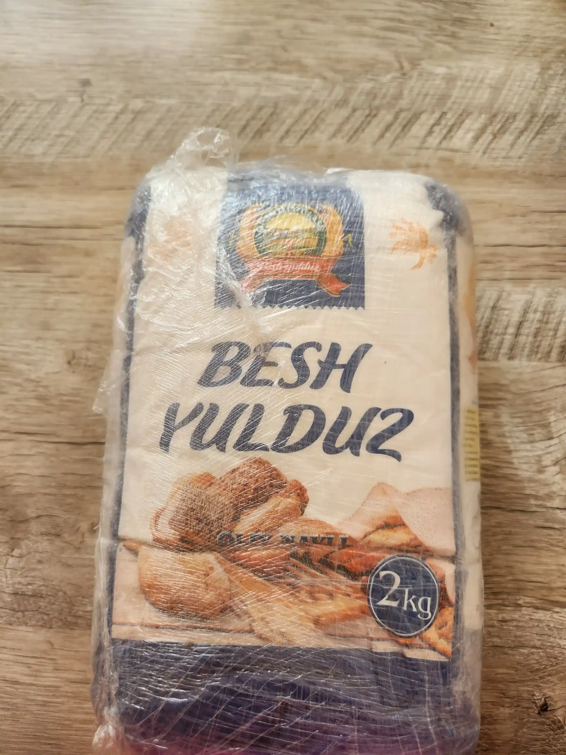 Мука Беш Юлдуз высшего сорта, 5кг, 3кг, 2кг