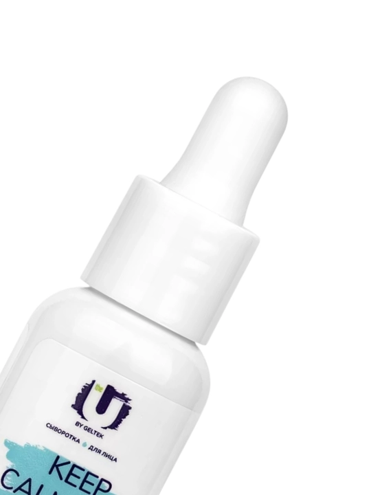 THE U Keep Calm Serum yuz uchun zardob 30 ml