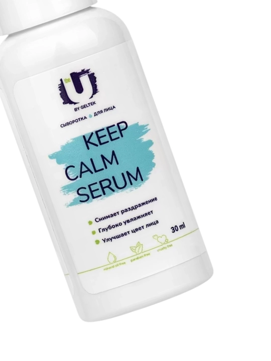 THE U Keep Calm Serum yuz uchun zardob 30 ml