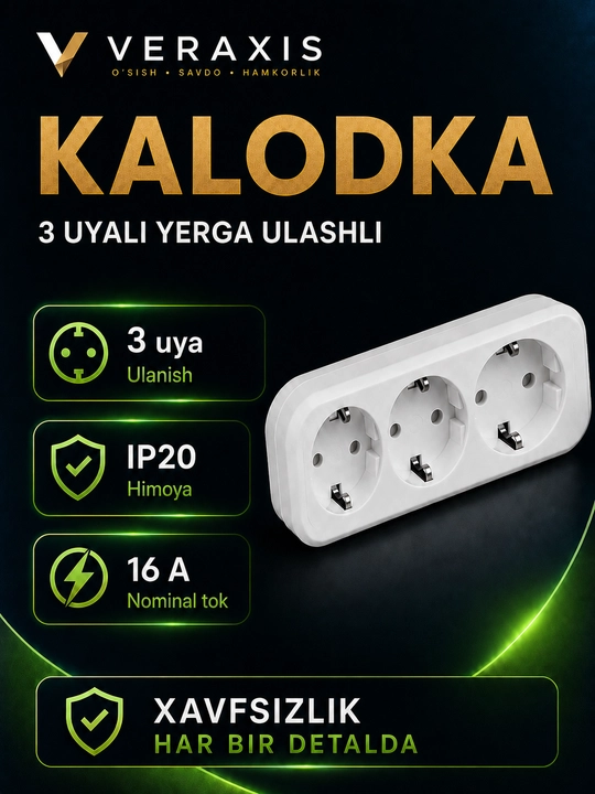 Yerga ulanadigan 3 rozetkali kolodka, 16A, 250V, IP20, oq - 
