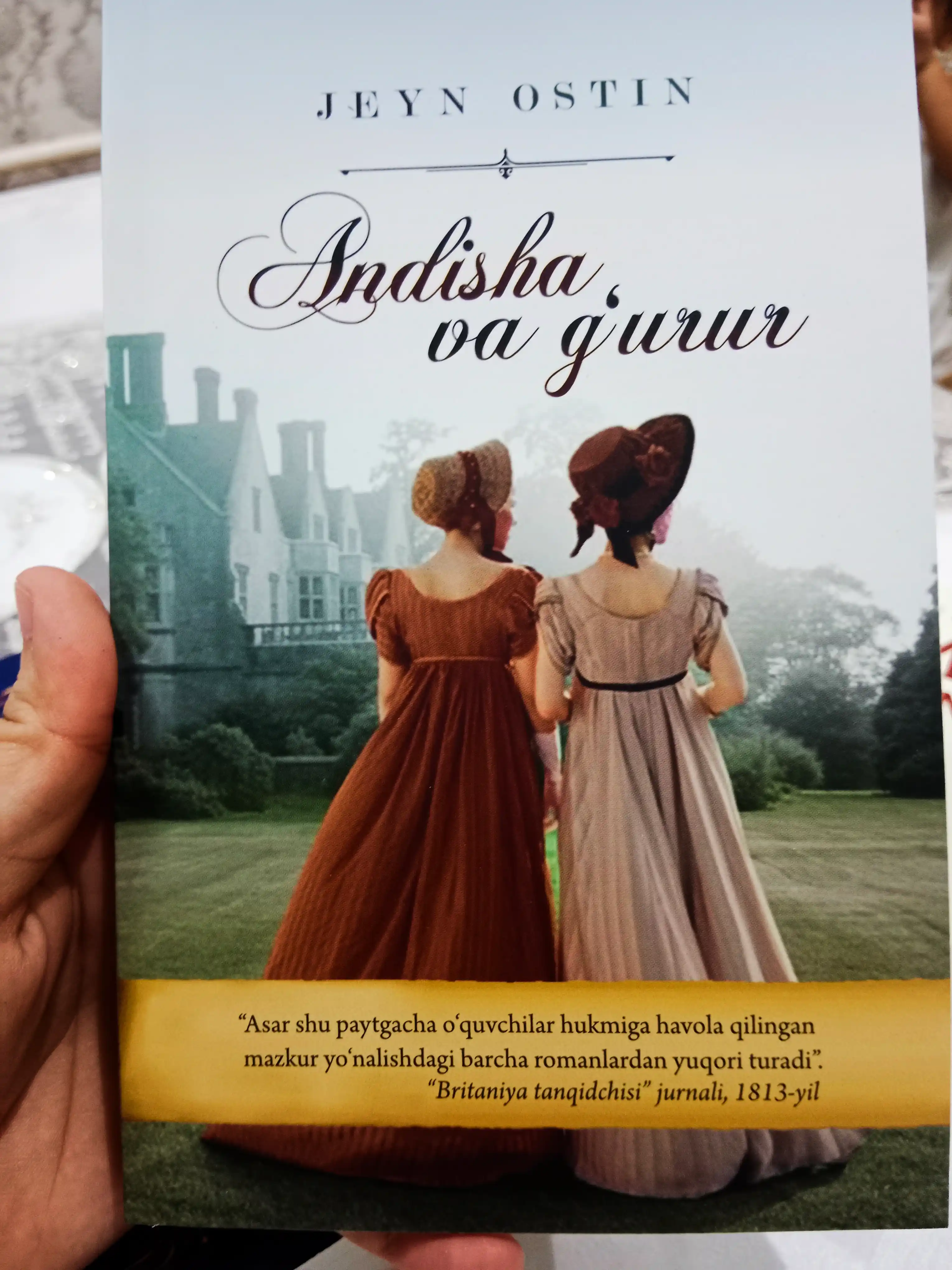 Andisha va G'urur, Jeyn Ostin