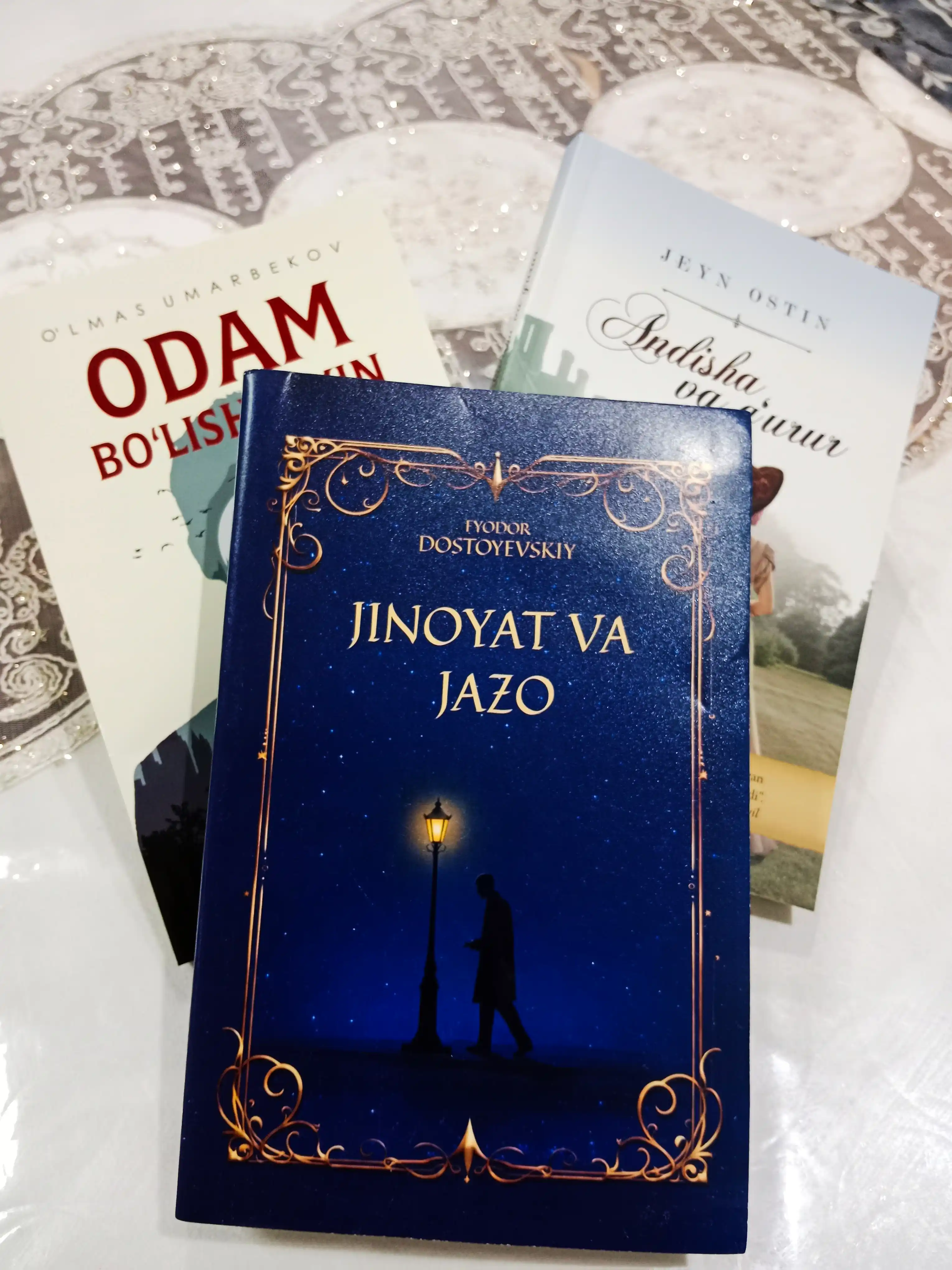 Andisha va G'urur, Jeyn Ostin