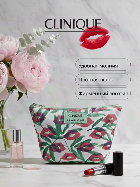 Clinique yozgi printli kosmetichkasi, sayohat va ta’til uchun