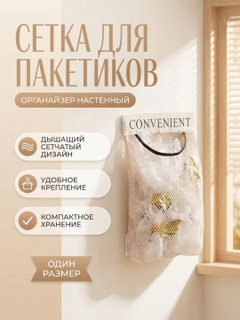 Бежевый