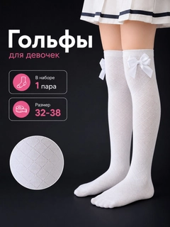 Кремовый