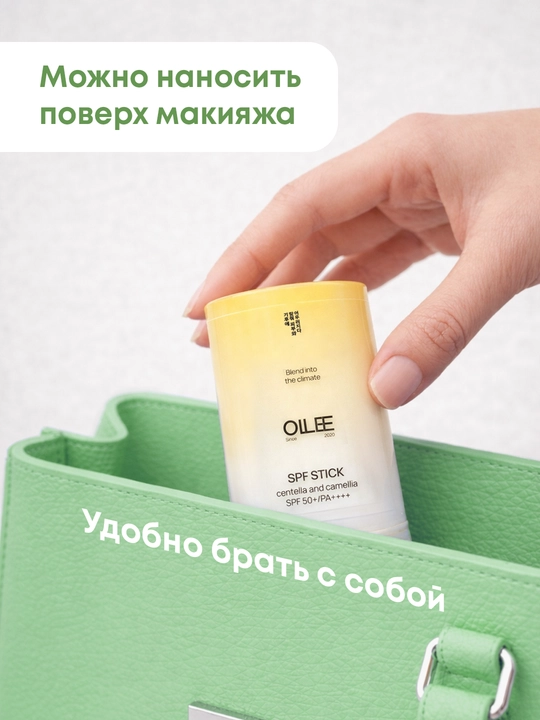 Kosmetik sovg‘a to‘plami Ollee yuz va tana parvarishi, namlantirish va tozalash uchun