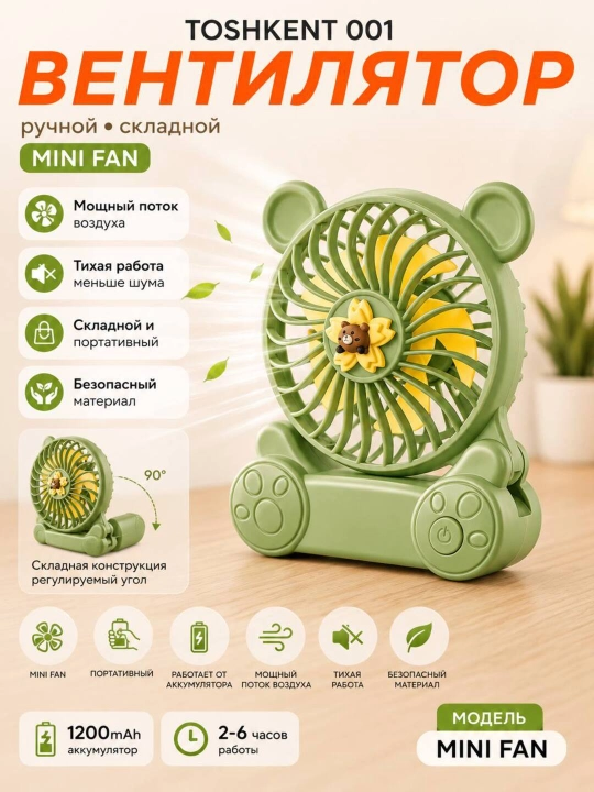Mini qo‘l ventilyatori, stol usti, USB portativ, tasodifiy rang - 