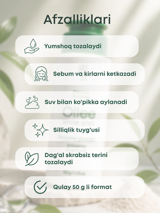 Yuzni yuvish va piling qilish uchun enzim kukuni, papain va C vitamini bilan, OLLEE, 50 g