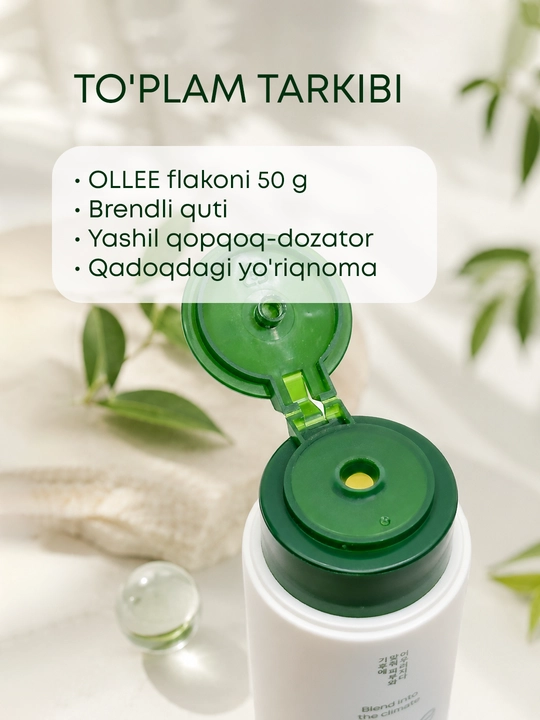 Yuzni yuvish va piling qilish uchun enzim kukuni, papain va C vitamini bilan, OLLEE, 50 g