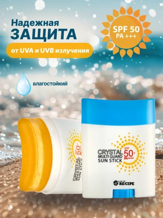 ECIPE Crystal MultiGuard yuz va tana uchun quyoshdan himoya qiluvchi stik SPF 50+, 14 g