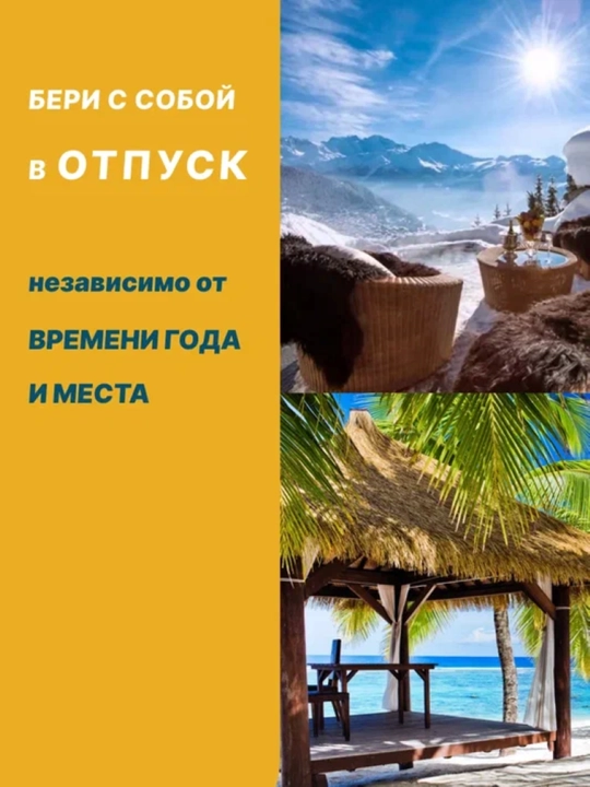 ECIPE Crystal MultiGuard yuz va tana uchun quyoshdan himoya qiluvchi stik SPF 50+, 14 g