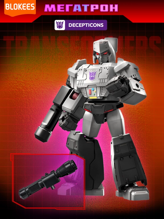 Transformers Galaxy kutilmagan sovg‘ali yig‘ma to‘plami (10 sm)
