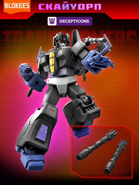 Transformers Galaxy kutilmagan sovg‘ali yig‘ma to‘plami (10 sm)