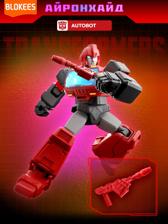 Transformers Galaxy kutilmagan sovg‘ali yig‘ma to‘plami (10 sm)