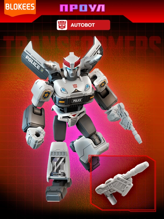 Transformers Galaxy kutilmagan sovg‘ali yig‘ma to‘plami (10 sm)