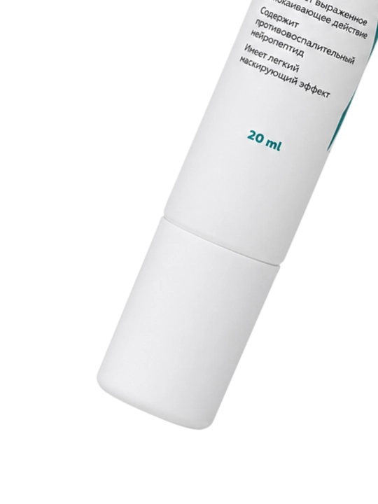 GELTEK Antiredness Green sezgir teri uchun flyuid 20 ml