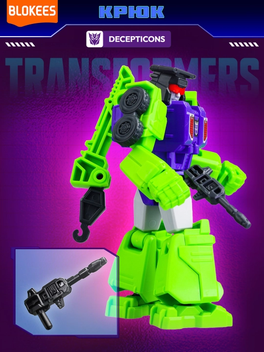 Blokis Transformers Galaxy Fractured Surprise konstruktori