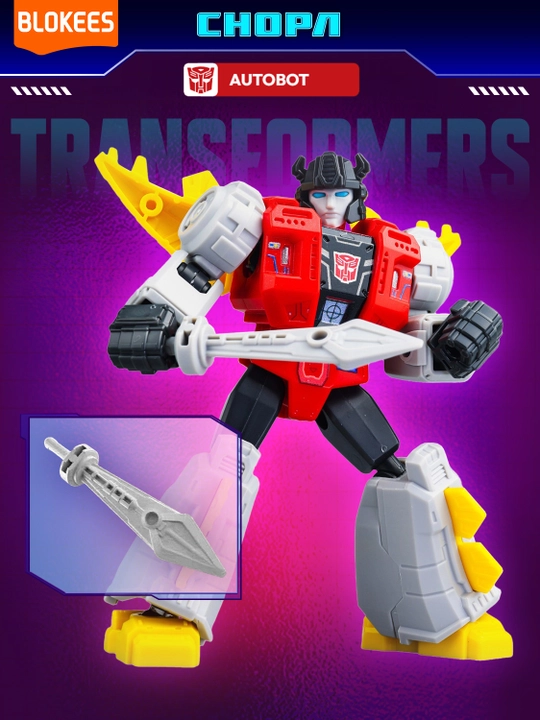 Blokis Transformers Galaxy Fractured Surprise konstruktori
