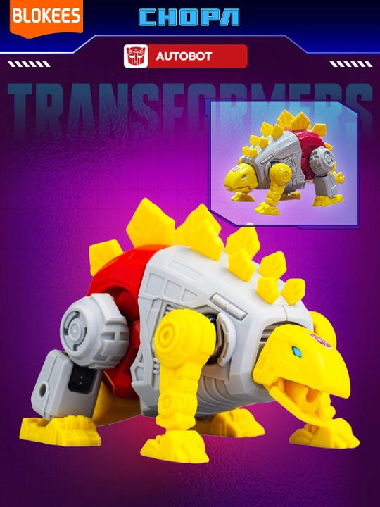 Blokis Transformers Galaxy Fractured Surprise konstruktori